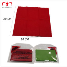 1pk Jumbo Eyeglass Cleaning Cloth (PJB2)